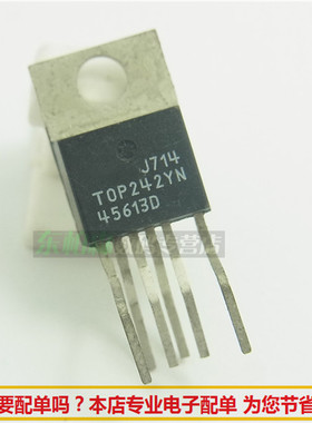 TOP242YN 电源稳压管 TOP242Y 全新现货