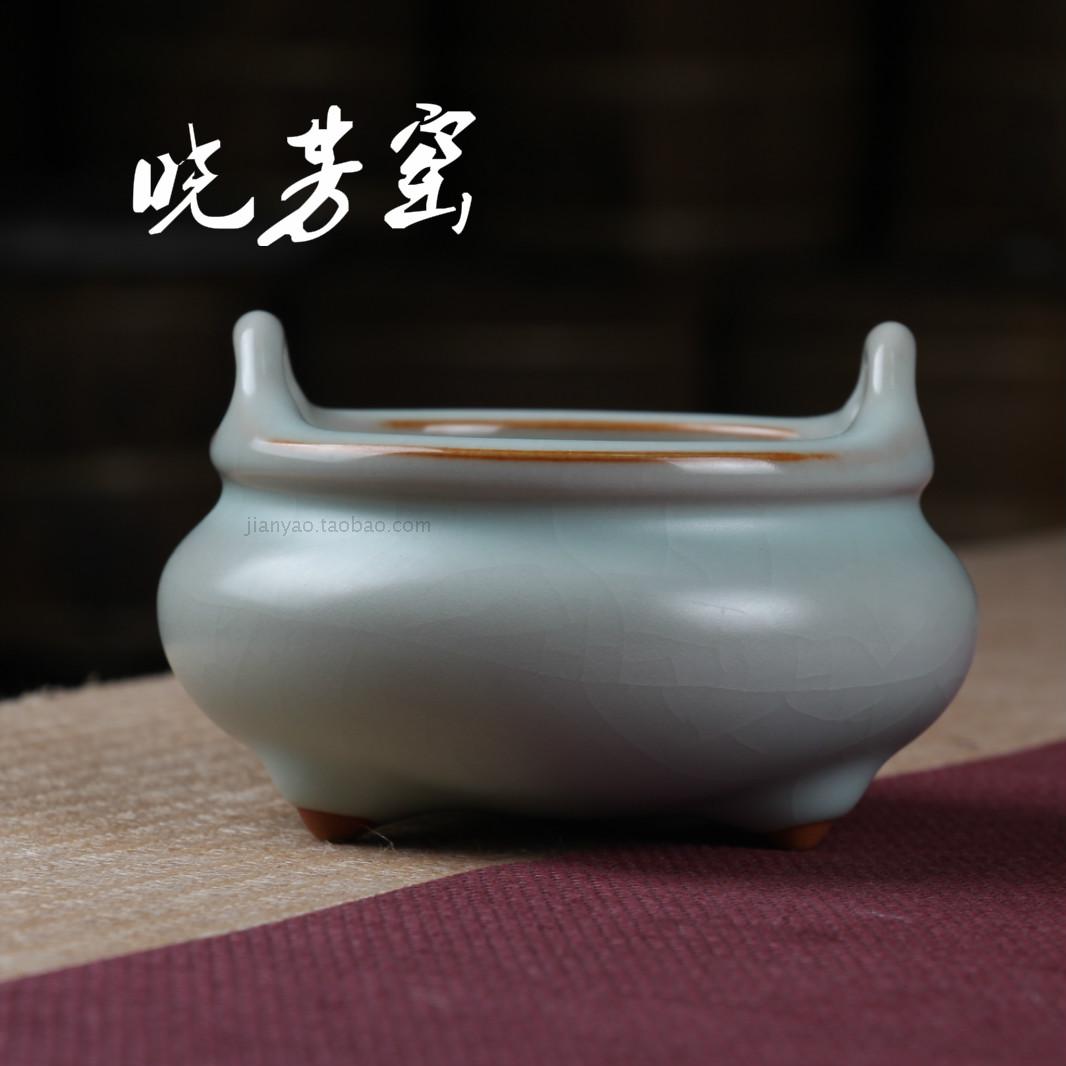 蔡晓芳大师 台湾晓芳窑 汝窑 天青开片 方耳香炉 现货