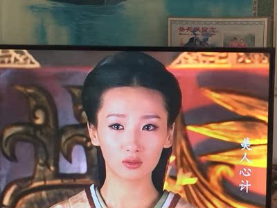 【画质对比】海信HZ43E35A和长虹43D5S哪个好，亮度质感哪个更佳？