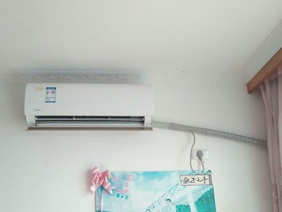 请问评测美的空调质量好不好?对比参考美的空