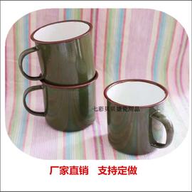 复古怀旧搪瓷杯 经典牙缸 搪瓷军绿口杯 茶缸 搪瓷缸子水杯牙