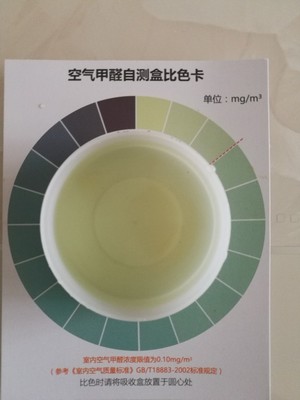 352空气净化器X83CPlus怎么样?为什么说质量好?内幕揭秘