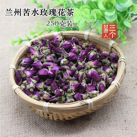 甘肃特产2023年新货头茬正宗兰州苦水玫瑰花茶农户自产无硫半斤装