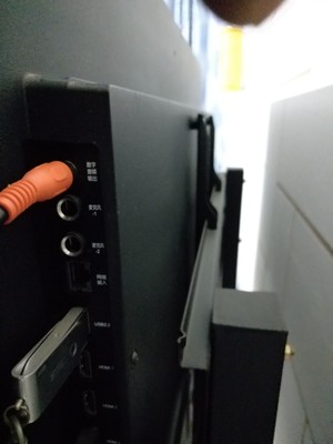 被坑了天龙AVR-X518与AVR-X550哪款好点？区别大不大？