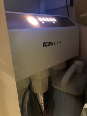 Re:反馈史密斯佳尼特550 G无桶大流量净水器CDR550-A1直饮机怎么样?