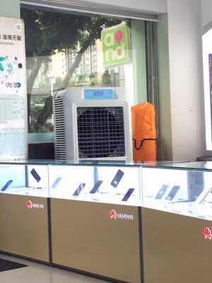 雅杰蓝空调扇怎么样，质量太差了，是真假？