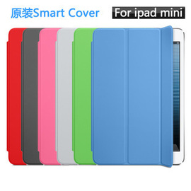 ipadmini3保护套smartcoveripadmini2保护壳皮套