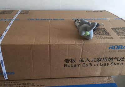 老板65X6+32B1/32G3怎么样是哪里生产的，值吗