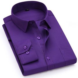 春季纯紫色衬衫男长袖商务休闲职业工装纯色衬衣男寸衫打底衫免烫