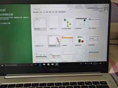 honor/荣耀 magicbook i5笔记本怎么样,质量很烂是真的吗?亲身体验真实内幕曝光
