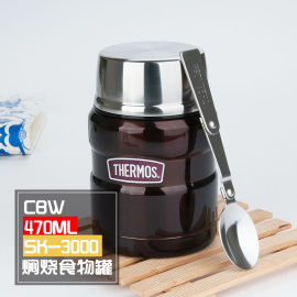 瑕疵品处理膳魔师真空保温杯泡茶杯JMLJNL-TCMK    TCMO TSK2-500