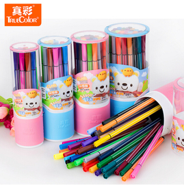 真彩水彩笔12182436色儿童，绘画水彩笔桶装可洗水彩笔s2600