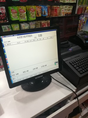 爱宝收银机怎么样?真实内幕曝光！小心上当