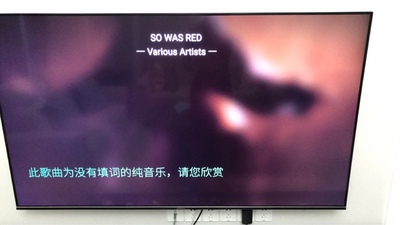 Re:用过的说说创维55m9怎么样,是真 4k吗,用后真实反馈-供参考