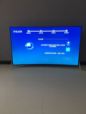 大数据分析长虹65D7C与TCL65v2哪款值得入手？最新评测报价