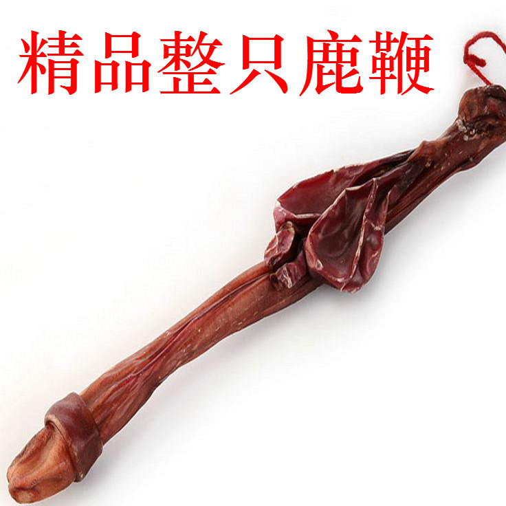鹿鞭在滋补养生界的地位