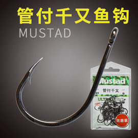 Mustad慕斯达挪威钩三角牙鱼钩管付千又鱼钩高碳钢钓鲫鱼钩有倒刺