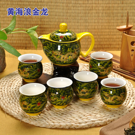 景德镇 双层隔热整套陶瓷家用茶具 青花功夫茶具套组