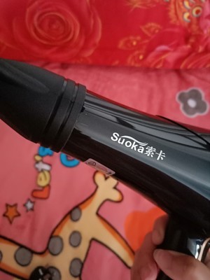 Re:索卡吹风机怎么样,是大牌吗?真实感受索卡吹风机CY-8835真的好用吗?质量究竟 ..