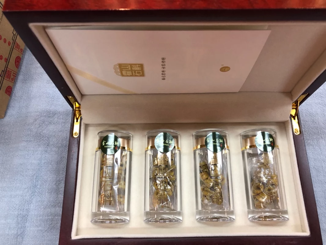 阿里官方溯源 徽元 三年仿野生霍山铁皮石斛枫斗礼盒 20g 聚划算+天猫优惠券折后￥99包邮（￥279-180）