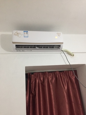 探索真相:AUX/奥克斯 KFR-35GW/NFI19+3空调怎么样,质量烂是真的吗?体验内幕曝光
