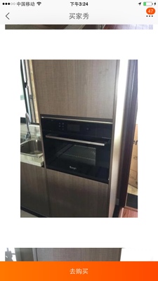 DAOGRS N1x电蒸烤箱怎么样？？（评价感受）大家要谨慎！