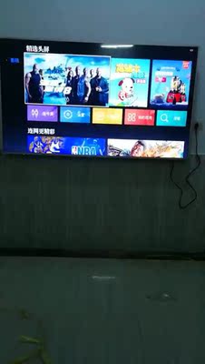 创维A7和A8哪个好,对比说说看创维A7和A8优缺点在哪里?