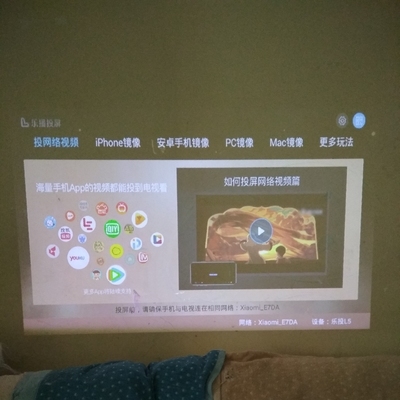 真实对比一下富士通FA200和FA100哪个好?说说富士通FA200和FA100的区别