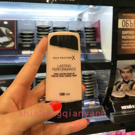 俄罗斯maxfactor蜜丝佛陀持久粉底液，35ml遮瑕自然清透控油