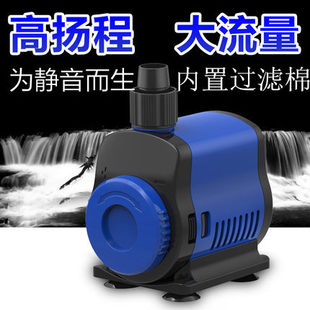森森鱼缸水泵循环泵小水泵抽水泵潜水泵静音小型底吸泵迷你过滤泵
