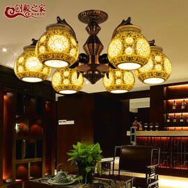 新中式古典景德镇陶瓷客厅吊灯简约铁艺餐厅灯卧室书房6头吸顶灯