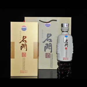 茶酒滋补 国产白酒拍卖 贵州 3年 含 8年 含 箱装拍卖 阿里拍卖 阿里巴巴旗下拍卖平台 原淘宝拍卖 珍品拍卖