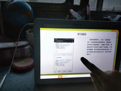 优学派u27平板电脑英语初中学习机怎么样？三点忠告必须注重