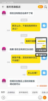 头条讨论客所思PD50声卡怎样，揭秘如何鉴定真伪