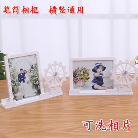 韩式相框摆台7寸6寸8寸卡通10寸婚纱照片框创意组合儿童宝宝相架
