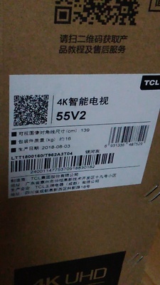 客观分析电视TCL55v2和海信55E52D哪个好，差别大不大？