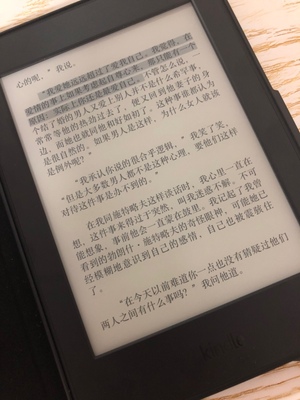 Kindle PaperwhiteѷĶôĿͺźã