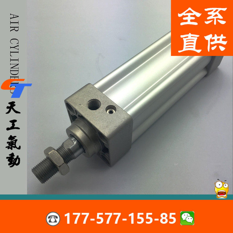 客氣亚德缸si80-255075100125150175200300400500s