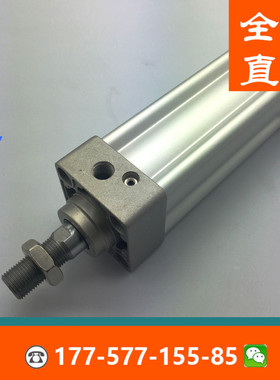 客氣亚德缸si80-255075100125150175200300400500s