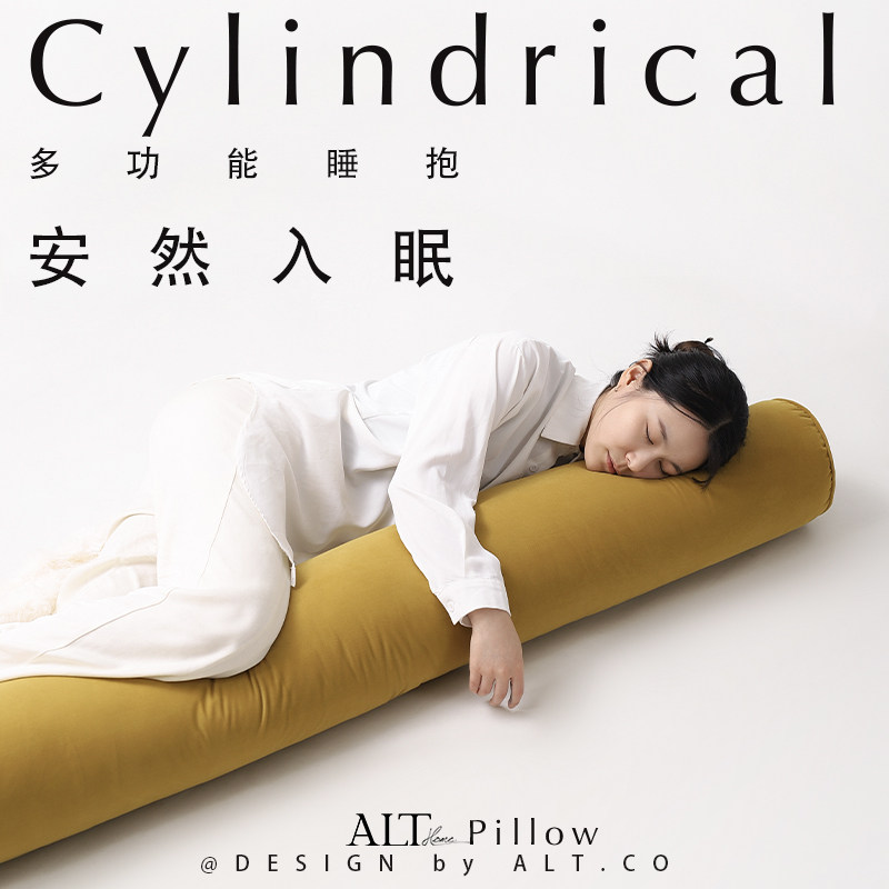 长条抱枕女生睡觉孕妇床上侧睡夹腿搂睡靠枕头男生骑枕可拆洗,机械设备,其他机械设备,淘宝优惠券,粉丝福利购,淘宝优惠卷