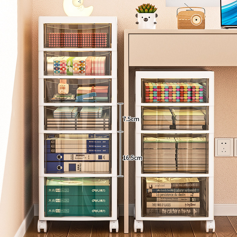 CF89抽屉式文件收纳柜桌面多层A4储物盒办公室学生桌底下夹缝储物,农机/农具/农膜,播种栽苗器/地膜机,淘宝优惠券,粉丝福利购,淘宝优惠卷