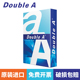 a4打印纸a4打印纸80gdoublea4纸doublea打印纸doubleaa3打印纸
