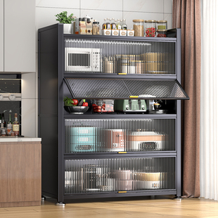 热销碗橱收纳柜储物柜多层落地置物架带门餐边微波炉柜多功能防尘