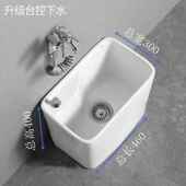 hf2x陶瓷拖把池阳台拖布盆卫生间拖把池洗墩布拖布池沥水篮地拖桶