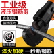 kt液压钢筋剪手动剪断钳剪钢筋多功能快速钢筋切断器液压省力