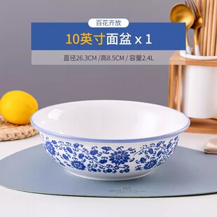 Y0EZ海碗家用大汤碗大碗陶瓷大白碗纯白色特大号酸菜鱼大盆碗商用