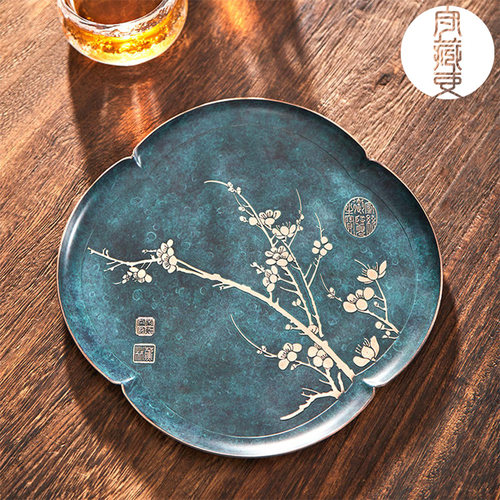 热销h4ke仁炳朱铜清流乾坤系列茶盘海棠盘中式壶承杯托紫铜声如