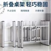 餐桌脚加厚大圆桌架可折叠铁艺桌腿支架实用桌桌腿实用桌脚架