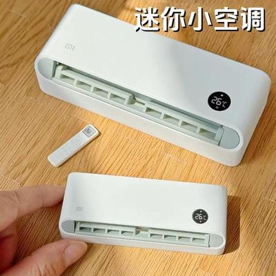 #迷你空调玩具小物品室内微缩小型场景家具模型空气净化器娃