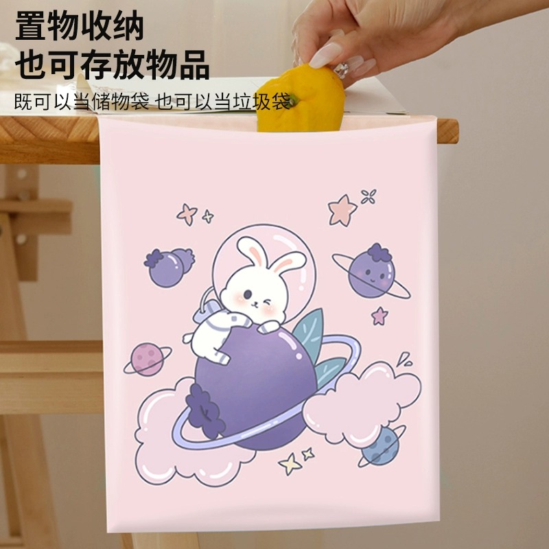 车载垃圾袋粘贴式车用垃圾桶汽车内饰用车上好物清洁袋用品前座%